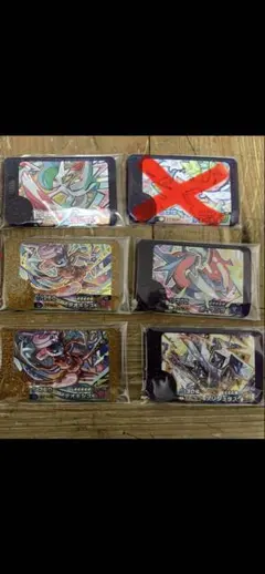 ポケモンフレンダ スーパートレジャー レガシーピック