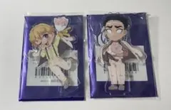 鬼滅の刃　我妻善逸　悲鳴嶼行冥　ホワイトデー2024　アクリルスタンド