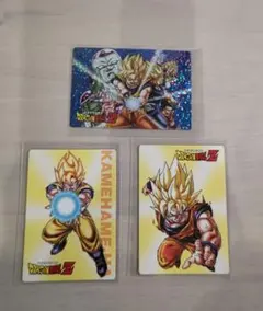 丸大食品 孫悟空ドラゴンボールZ スペシャル カード