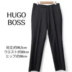 ヒューゴボス スラックス パンツ ウール混 濃灰 ダークグレー ビジネス
