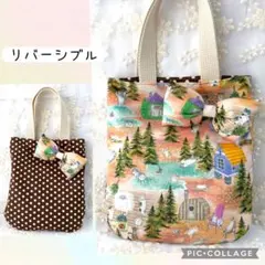 ユキエモン ＊サウナフロック＊ がま口 ハンドメイド - メルカリ