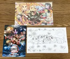 【匿名配送】鬼滅の刃 無限列車編 入場者特典 コミック イラストカード ぬりえ