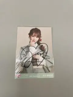 大谷映美里 イコラブ 直筆