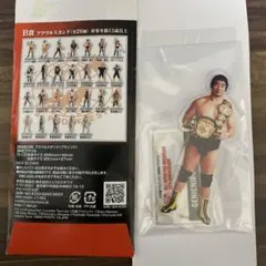 Item thumbnail for item fff8bbfd-c4f7-4649-9123-87cf7be33c14