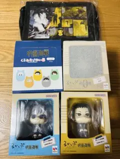 呪術廻戦 るかっぷ&バッグ 5セット