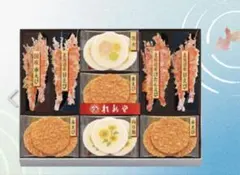 包装紙付き　桂新堂　夏のえび物語　えびせんべいのサムネイル