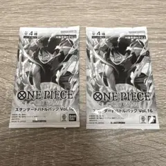 ワンピースカードゲームスタンダードバトルパック Vol.15 - メルカリ