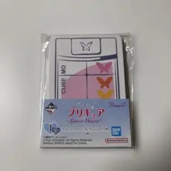 2026年最新】お薬手帳 プリキュアの人気アイテム - メルカリ