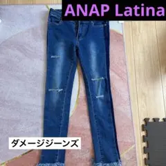 ANAP  Latina ダメージスキニー