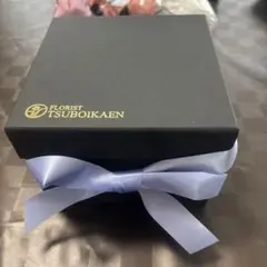 TSUNOIKAENHibiya ギフトボックス
