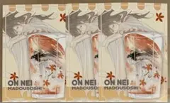 魔道祖師　ブロマイド　公式茶屋　温寧のサムネイル