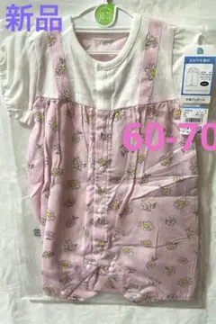 新品未使用　半袖プレオール　花柄　60-70 五分丈