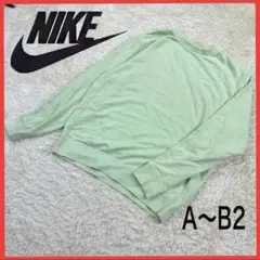 送料無料！ ナイキ ペールトーンカラー ゆるたぼ 00s スウェット トレーナー