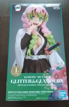 2025年最新】甘露寺蜜璃 フィギュア glitterの人気アイテム - メルカリ