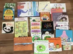絵本　まとめ売り　　30冊　0歳　1歳　2歳
