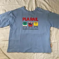 Item thumbnail for item 12fa9c47-fbed-4023-8ba6-eb78a4588481