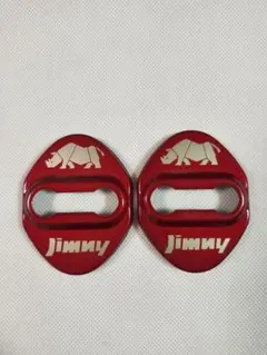 ジムニーJB64/JB74ドアストライカーカバー　レッド鏡面仕上2個セット