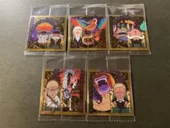 ⑭〆 ワンピース シール ウエハース　5枚　五老星