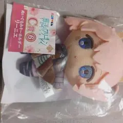 葬送のフリーレンくじ リーニエ ぬいぐるみ C賞