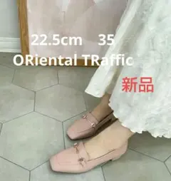 新品　オリエンタルトラフィック　ローファー　ピンク　35