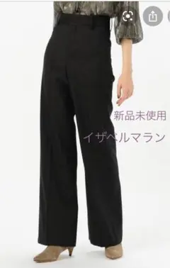 2025年最新】ISABEL MARANT ETOILE レディース カジュアルパンツ