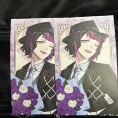 悪魔執事と黒い猫 あくねこ 花束カード ラムリ