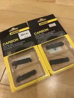 MAVIC CARBON Rim brake pads カーボンリム用のサムネイル