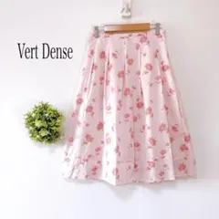 ヴェールダンス 【1】 フレアスカート ひざ丈 花柄　薄手　春夏　コットンのサムネイル