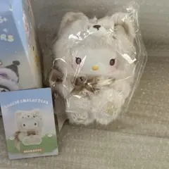 miniso fox island ハローキティ マスコットキーホルダー