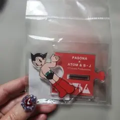 Item thumbnail for item 17cdf16e-3382-4954-b69a-5d4f2a14b1a8