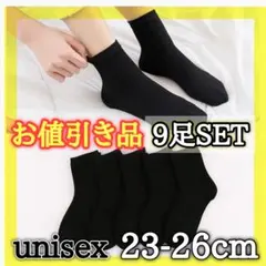 Item thumbnail for item 1f994a22-13c6-47e3-b725-a1732d90c52b