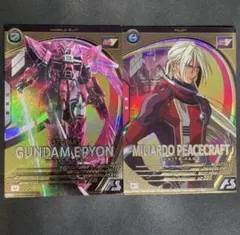 Item thumbnail for item 62711b1c-3373-419d-8c86-4df3debab313