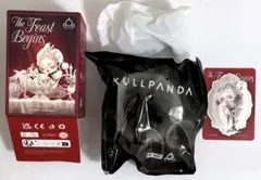 SKULLPANDA The Feast Begins シリーズ