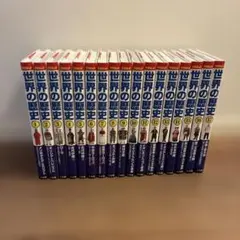 学習漫画 世界の歴史 日本の歴史 42冊セット - メルカリ