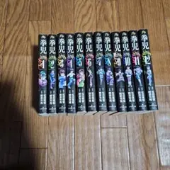 Item thumbnail for item b5ade2b7-54c8-41e3-be1a-41a4e559ef7f