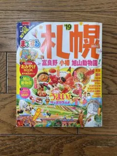 Item thumbnail for item b674b584-c37f-4e72-b2ac-0ff7a2fdef9b