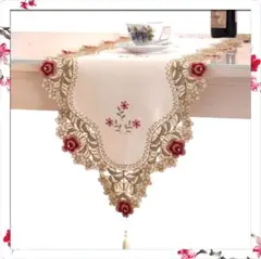 限定❣️花柄刺繍 レース テーブルセンター40×150