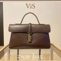 ViS 2way bag