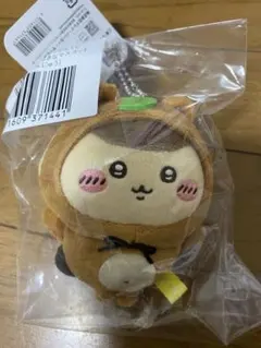 くりまんじゅうちいかわたぬきだもんくじC賞マスコット新品未使用