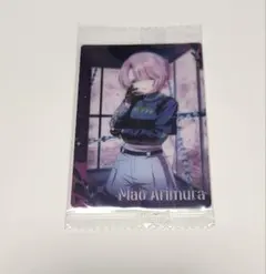 学園アイドルマスター ウエハース3 有村 麻央