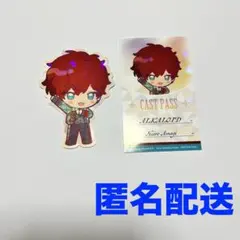 あんスタ アニカフェ スタフォニ 特典カード ステッカー 天城一彩