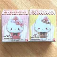 ＊新品未開封＊　おともだちどーる2 サンリオ　ハローキティ　ダニエル♡