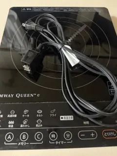 Amway アムウェイ フードプロセッサー フープロ 黒 ブラック 新品未使用 フードプロセッサー：Amway(アムウェイ)Shopping