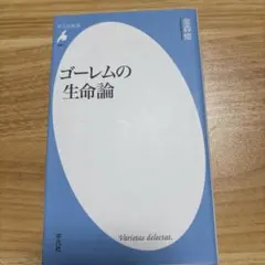 Item thumbnail for item 9aec13f2-7c11-44c8-b1c4-2972676ae70e