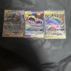 ポケモンカード TAG TEAM GX まとめ売り 9枚セット - メルカリ