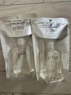 ELIXIR シュペリエル モイストイン クレンズ 2個セットのサムネイル