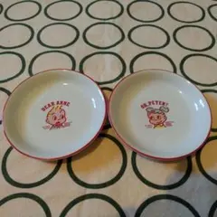 原田治　小皿2枚セット　ミスタードーナツ
