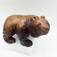 【希少品】木彫りの熊 置物 トミヤ作品 伝統郷土民芸品 木製クマの彫刻 木彫りの熊 トミヤ郷土民芸 民藝品 - メルカリ