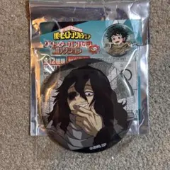 ヒロアカ 冬十傑 缶バッジ プレゼントマイク - メルカリ