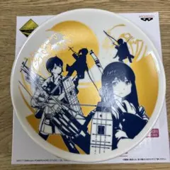 一番くじプレミアム 艦これ 艦娘絵皿 G賞